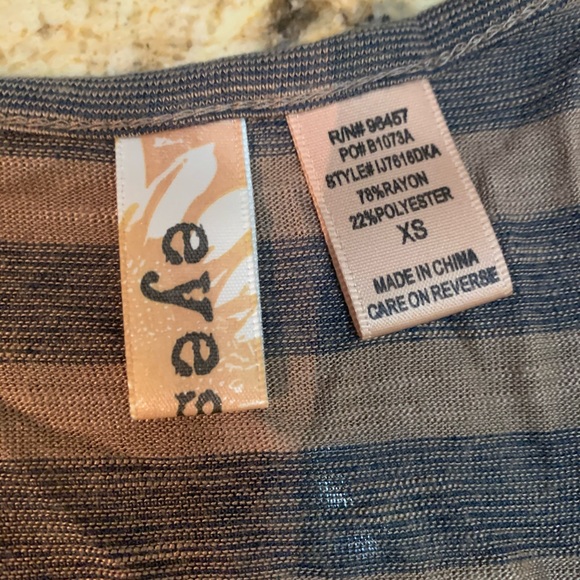 Flowy Racer Back Tank - Picture 3 of 4